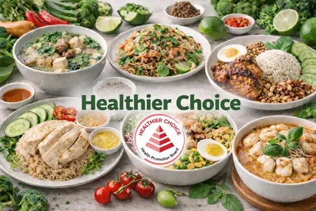 Healthier Choice