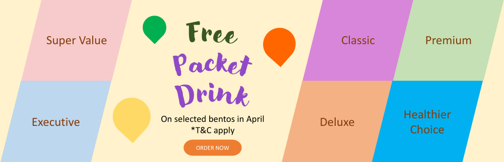 Free Packet Drink Promo